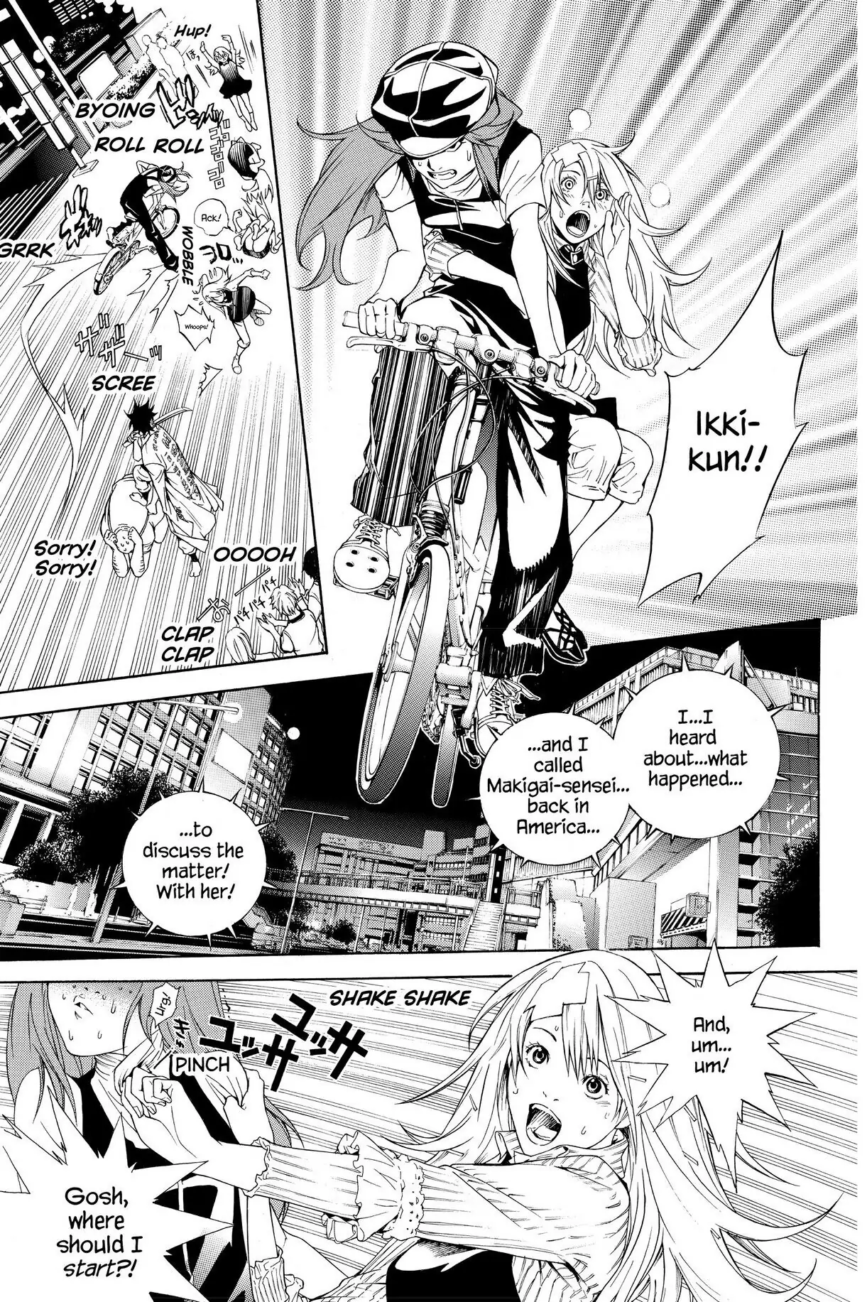 Air Gear Chapter 209 image 10